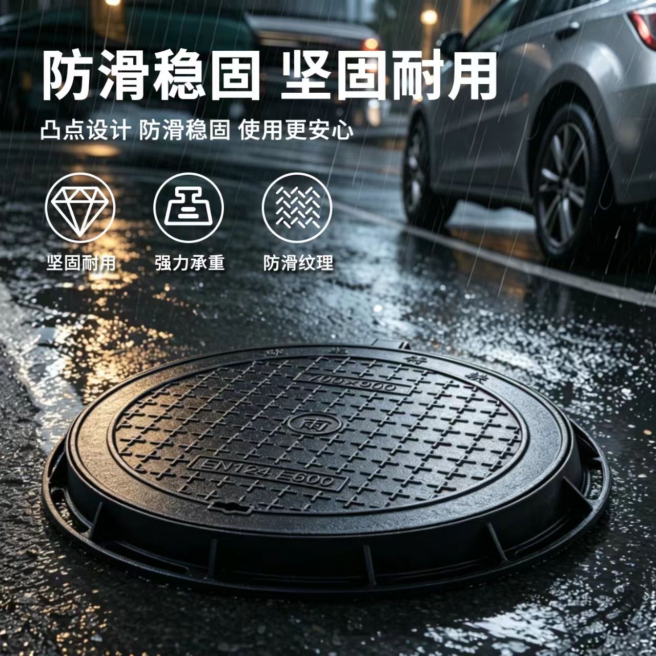 榆林市井盖透气型塑胶跑道 - 厂家